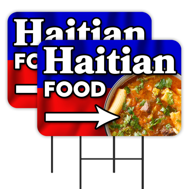 Haitian Food 2 Pack Double-Sided Yard Signs 16" x 24" with Metal Stakes (Made in Texas)