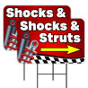 Shocks & Struts 2 Pack Double-Sided Yard Signs 16" x 24" with Metal Stakes (Made in Texas)