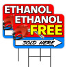 Ethanol Free Gasoline 2 Pack Double-Sided Yard Signs 16" x 24" with Metal Stakes (Made in Texas)