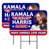 Kamala Cackles 2024 - Make America Lose Again 2 Pack Double-Sided Yard Signs 16" x 24" with Metal Stakes (Made in Texas)