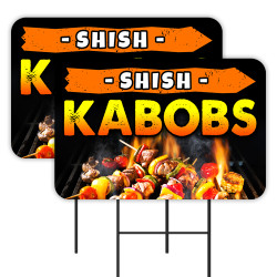 Shish Kabobs 2 Pack Double-Sided Yard Signs 16" x 24" with Metal Stakes (Made in Texas)