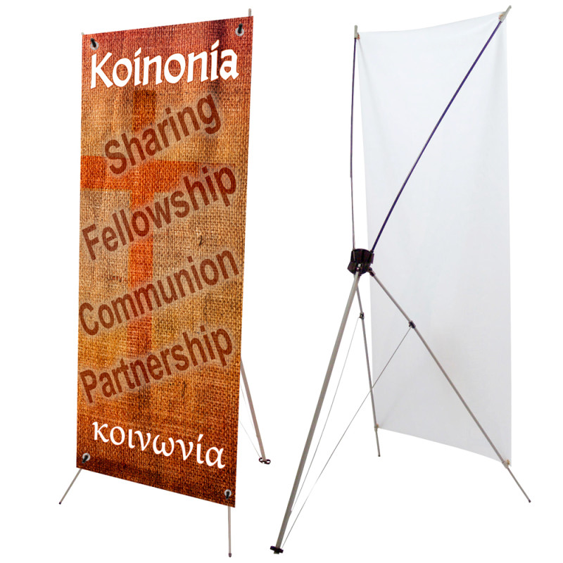 Koinonia - Sharing Fellowship Communion 2.5' x 6' Church X-Banner Kit (Printed in the USA)