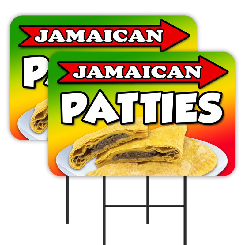 Jamaican Patties 2 Pack Double-Sided Yard Signs 16" x 24" with Metal Stakes (Made in Texas)