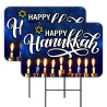 Happy Hanukkah 2 Pack Double-Sided Yard Signs 16" x 24" with Metal Stakes (Made in Texas)