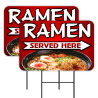 Ramen 2 Pack Double-Sided Yard Signs 16" x 24" with Metal Stakes (Made in Texas)