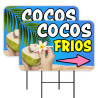 Cocos Frios 2 Pack Double-Sided Yard Signs 16" x 24" with Metal Stakes (Made in Texas)