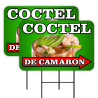 Coctel De Camaron - Shrimp Cocktail 2 Pack Double-Sided Yard Signs 16" x 24" with Metal Stakes (Made in Texas)