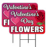 Valentine's Day Flowers 2 Pack Double-Sided Yard Signs 16" x 24" with Metal Stakes (Made in Texas)