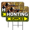 Hunting Supplies - Camping Fishing 2 Pack Double-Sided Yard Signs 16" x 24" with Metal Stakes (Made in Texas)