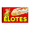 Elotes - Street Corn Premium 3x5 Flag 3x5 foot Flag OR Optional Flag with Mounting Kit