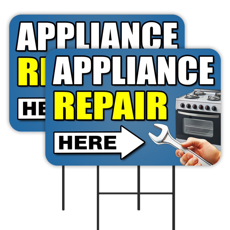 Appliance Repair 2 Pack Double-Sided Yard Signs 16" x 24" with Metal Stakes (Made in Texas)