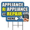 Appliance Repair 2 Pack Double-Sided Yard Signs 16" x 24" with Metal Stakes (Made in Texas)