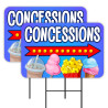Concessions - Food Drinks 2 Pack Double-Sided Yard Signs 16" x 24" with Metal Stakes (Made in Texas)