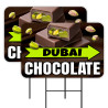 Dubai Chocolate - Fudge Candy 2 Pack Double-Sided Yard Signs 16" x 24" with Metal Stakes (Made in Texas)