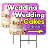 Wedding Cakes - Bakery 2 Pack Double-Sided Yard Signs 16" x 24" with Metal Stakes (Made in Texas)