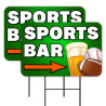 Sports Bar - Beer Food 2 Pack Double-Sided Yard Signs 16" x 24" with Metal Stakes (Made in Texas)