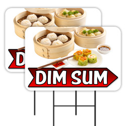 Dim Sum - Dumplings Chinese Food 2 Pack Double-Sided Yard Signs 16" x 24" with Metal Stakes (Made in Texas)
