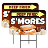 Deep Fried S'mores - Smore 2 Pack Double-Sided Yard Signs 16" x 24" with Metal Stakes (Made in Texas)