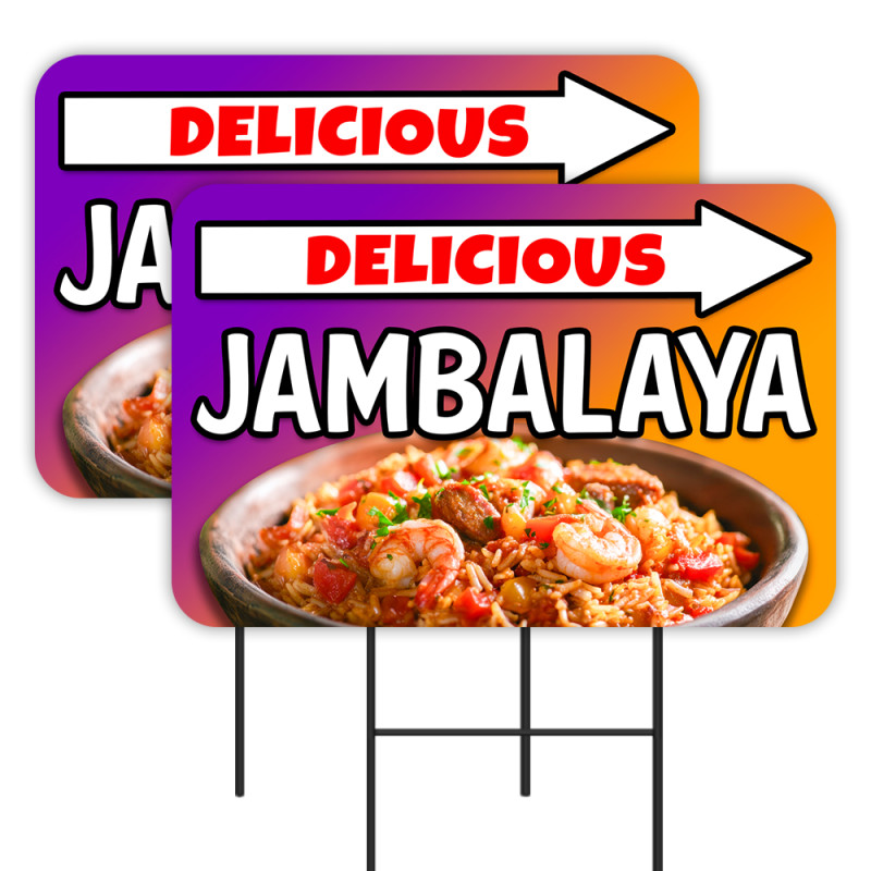Jambalaya - Creole Cajun Food 2 Pack Double-Sided Yard Signs 16" x 24" with Metal Stakes (Made in Texas)