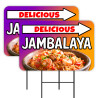 Jambalaya - Creole Cajun Food 2 Pack Double-Sided Yard Signs 16" x 24" with Metal Stakes (Made in Texas)