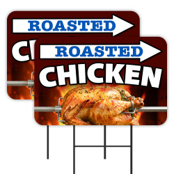 Roasted Chicken - Rotisserie 2 Pack Double-Sided Yard Signs 16" x 24" with Metal Stakes (Made in Texas)