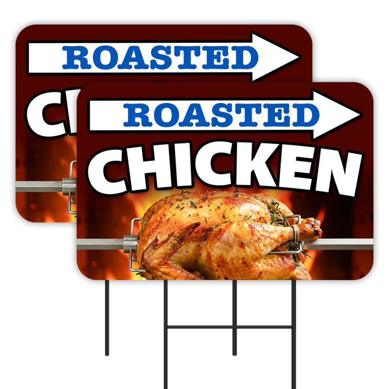 Roasted Chicken - Rotisserie 2 Pack Double-Sided Yard Signs 16" x 24" with Metal Stakes (Made in Texas)
