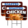 Roasted Chicken - Rotisserie 2 Pack Double-Sided Yard Signs 16" x 24" with Metal Stakes (Made in Texas)