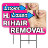 Laser Hair Removal - Waxing 2 Pack Double-Sided Yard Signs 16" x 24" with Metal Stakes (Made in Texas)