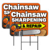 Chainsaw Sharpening & Repair 2 Pack Double-Sided Yard Signs 16" x 24" with Metal Stakes (Made in Texas)