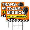 Transmission & Clutch Repair - Auto Service 2 Pack Double-Sided Yard Signs 16" x 24" with Metal Stakes (Made in Texas)