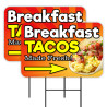 Breakfast Tacos - Burritos Coffee 2 Pack Double-Sided Yard Signs 16" x 24" with Metal Stakes (Made in Texas)