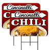 Cincinatti Chili - Food Burgers 2 Pack Double-Sided Yard Signs 16" x 24" with Metal Stakes (Made in Texas)