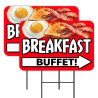 Breakfast Buffet 2 Pack Double-Sided Yard Signs 16" x 24" with Metal Stakes (Made in Texas)