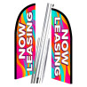 Now Leasing 10' 2 Sided Feather Flag Bundle (Complete Kit) OR Optional Replacement Flag Only