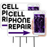 Cell Phone Repair (Arrow) 2 Pack Yard Signs 16" x 24" - Double-Sided Print, with Metal Stakes 841098106287