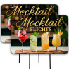 Mocktail Flights 2 Pack Double-Sided Yard Signs 16" x 24" with Metal Stakes (Made in Texas)