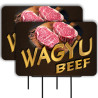 Wagyu Beef 2 Pack Double-Sided Yard Signs 16" x 24" with Metal Stakes (Made in Texas)