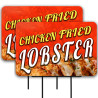 Chicken Fried Lobster 2 Pack Double-Sided Yard Signs 16" x 24" with Metal Stakes (Made in Texas)