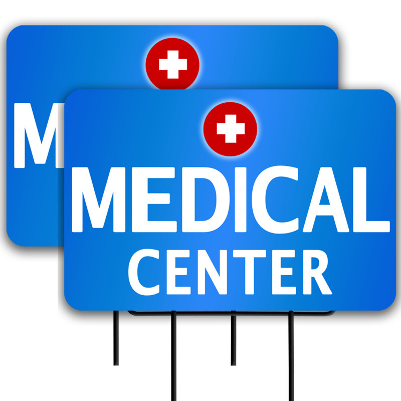 Medical Center 2 Pack Double-Sided Yard Signs 16" x 24" with Metal Stakes (Made in Texas)