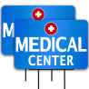 Medical Center 2 Pack Double-Sided Yard Signs 16" x 24" with Metal Stakes (Made in Texas)
