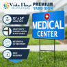 Medical Center 2 Pack Double-Sided Yard Signs 16" x 24" with Metal Stakes (Made in Texas)