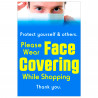 Please Wear Face Covering While Shopping Economy A-Frame Sign 2 Feet Wide by 3 Feet Tall