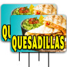 Quesadillas 2 Pack Double-Sided Yard Signs 16" x 24" with Metal Stakes (Made in Texas)