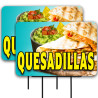 Quesadillas 2 Pack Double-Sided Yard Signs 16" x 24" with Metal Stakes (Made in Texas)