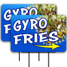 Gyro Fries 2 Pack Double-Sided Yard Signs 16" x 24" with Metal Stakes (Made in Texas)