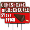 Cheesecake on a Stick 2 Pack Double-Sided Yard Signs 16" x 24" with Metal Stakes (Made in Texas)