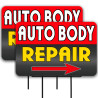 Auto Body Repair 2 Pack Double-Sided Yard Signs 16" x 24" with Metal Stakes (Made in Texas)
