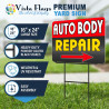 Auto Body Repair 2 Pack Double-Sided Yard Signs 16" x 24" with Metal Stakes (Made in Texas)