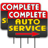 Complete Auto Service 2 Pack Double-Sided Yard Signs 16" x 24" with Metal Stakes (Made in Texas)