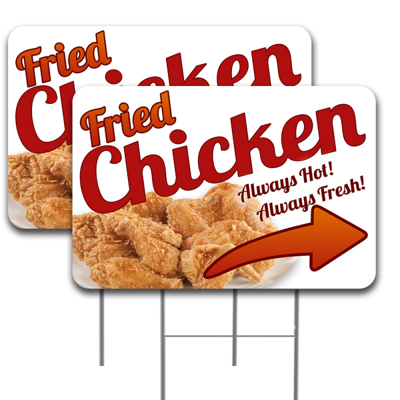 2 Pack Fried Chicken Yard Sign 16" x 24" - Double-Sided Print, with Metal Stakes (Made in The USA) 841098173531